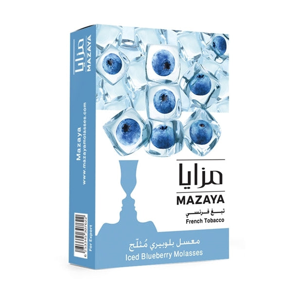 Mazaya Frozen Iced Blueberry Hookah Flavors