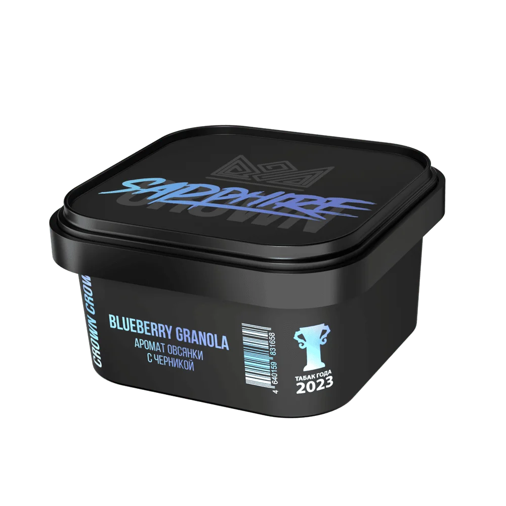 Sapphire Crown Blueberry Granola Hookah Flavor