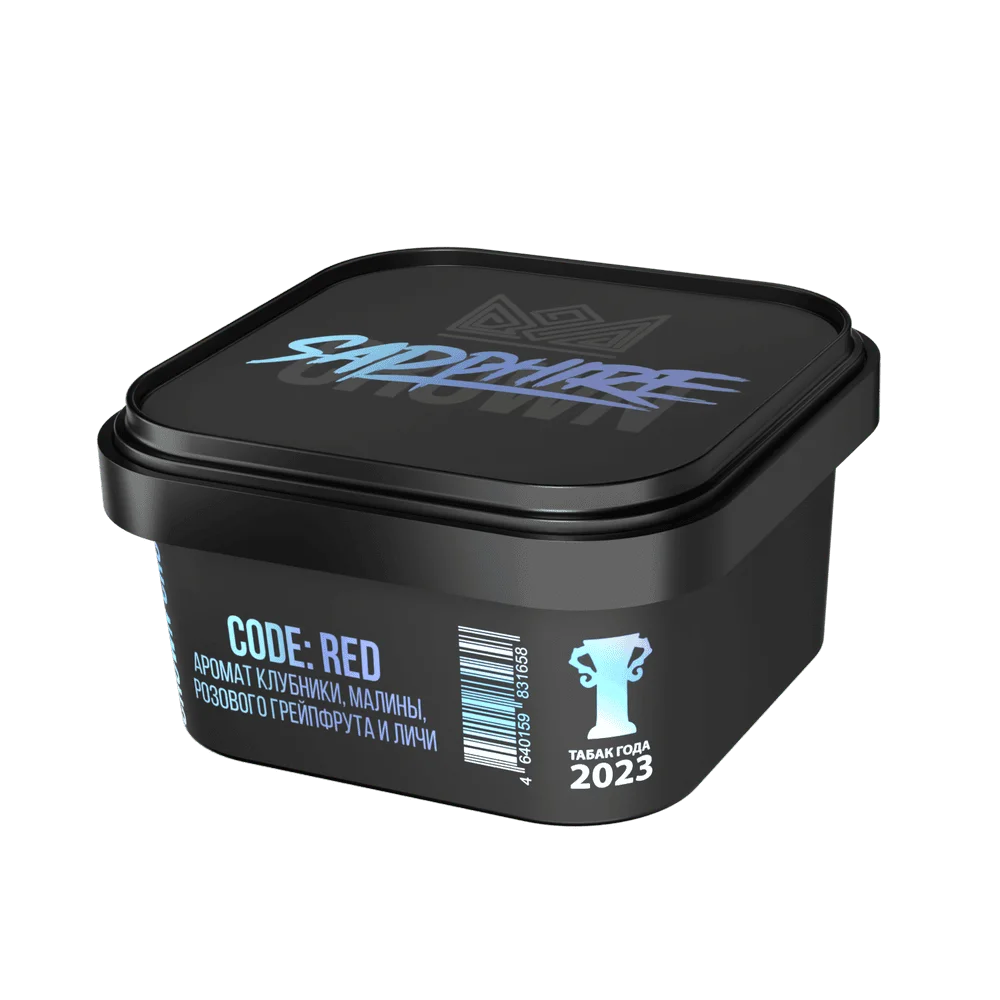 Sapphire Crown Code: Red Hookah Flavor