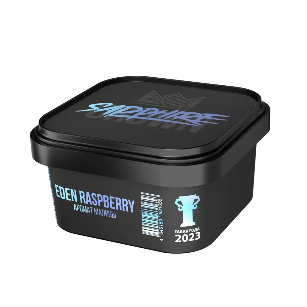 Sapphire Crown Eden Raspberry Hookah Flavor