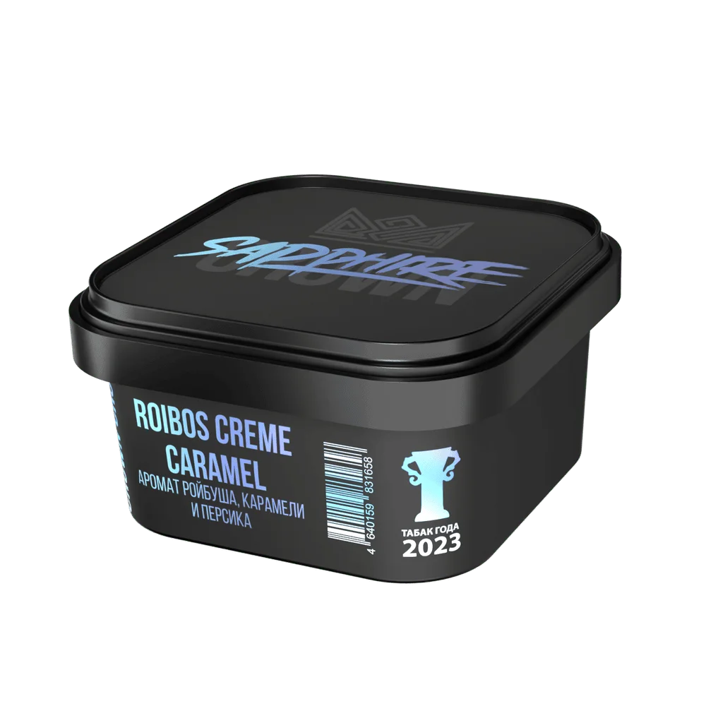Sapphire Crown Roibos Creme Caramel Hookah Flavor