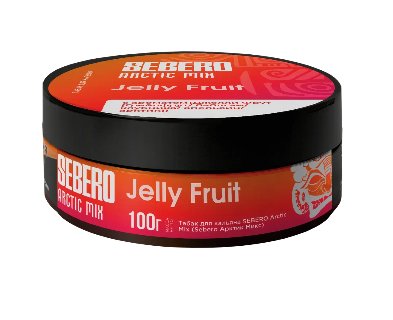 Sebero Arctic Mix Jelly Fruit Hookah Shisha Flavor