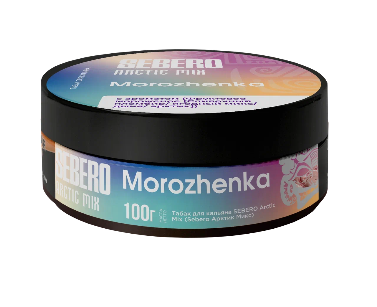Sebero Arctic Mix Morozhenka Hookah Shisha Flavor