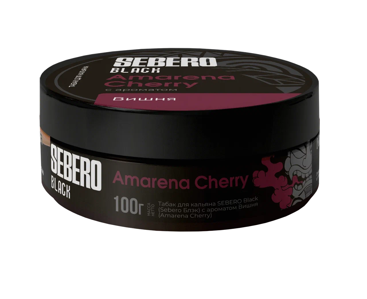Sebero Black Amarena Cherry Hookah Shisha Flavor