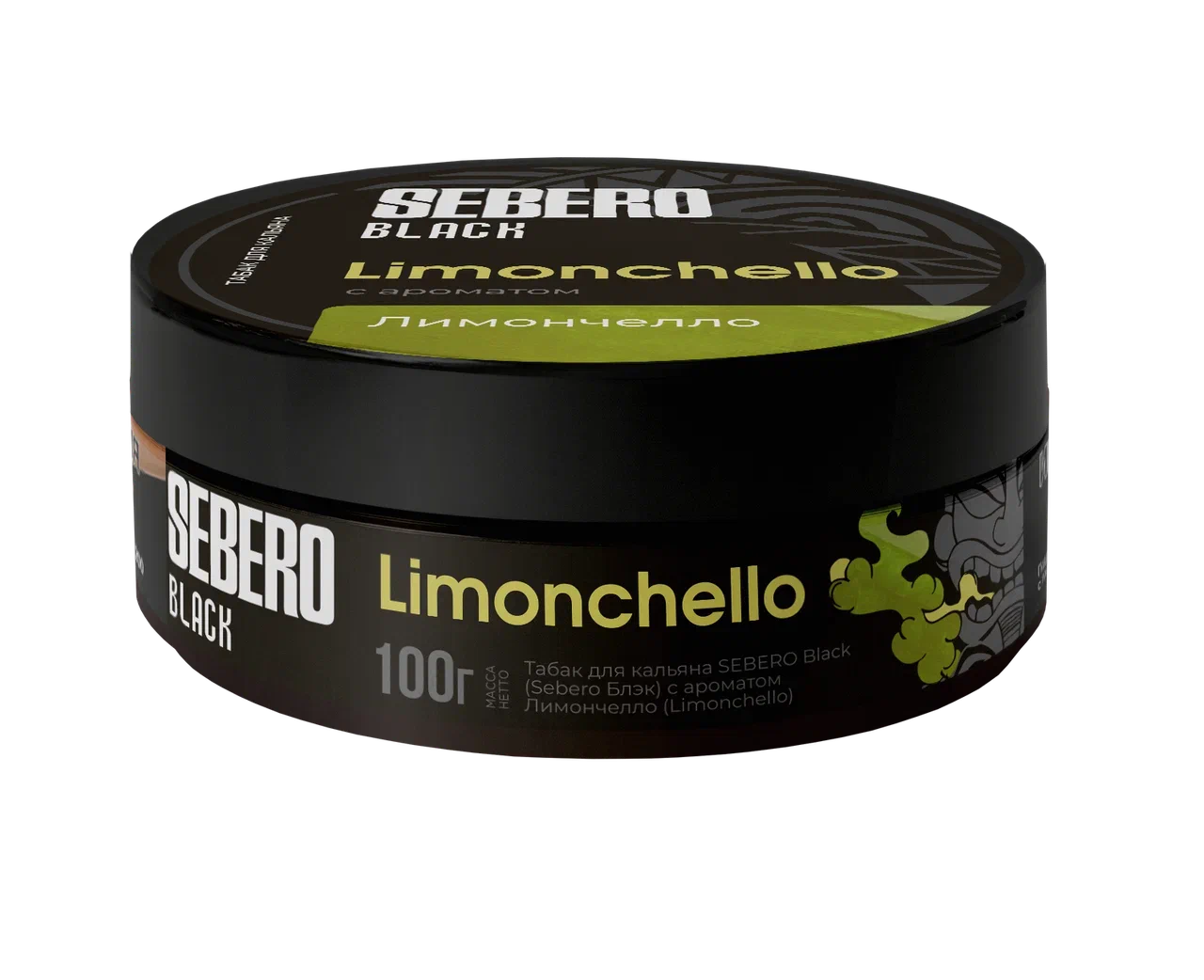 Sebero Black Limoncello Hookah Shisha Flavor