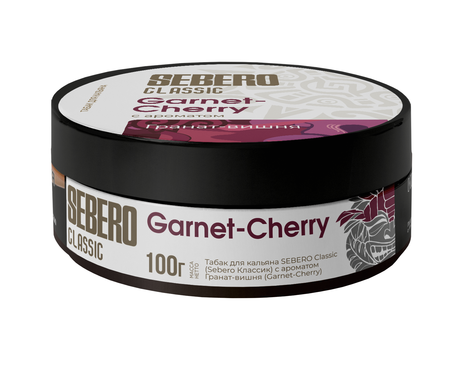 Sebero Classic Garnet Cherry Hookah Shisha Flavor