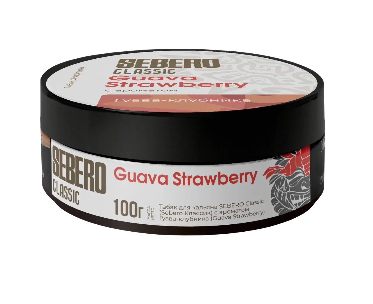 Sebero Classic Guava Strawberry Hookah Shisha Flavor