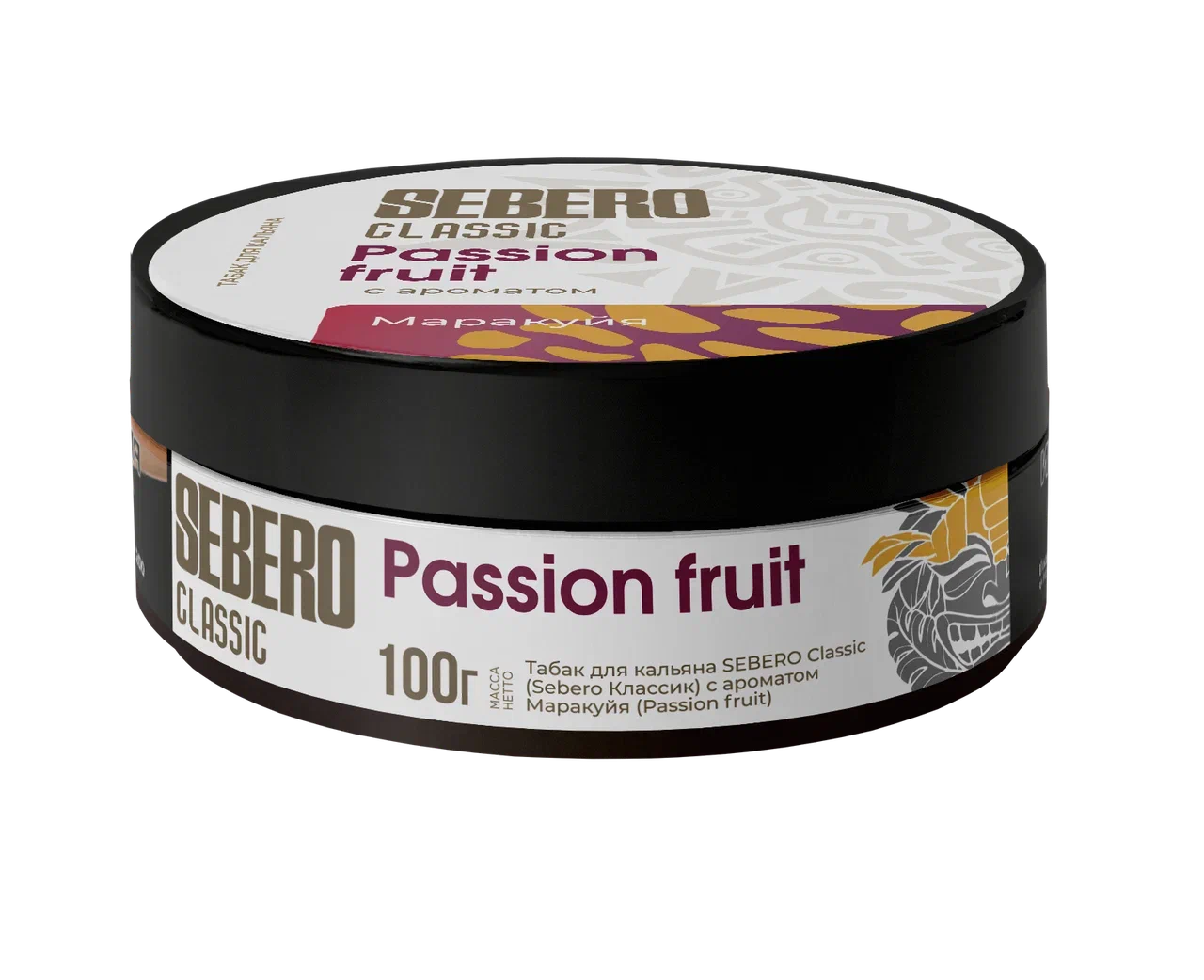 Sebero Classic Passion Fruit Hookah Shisha Flavor