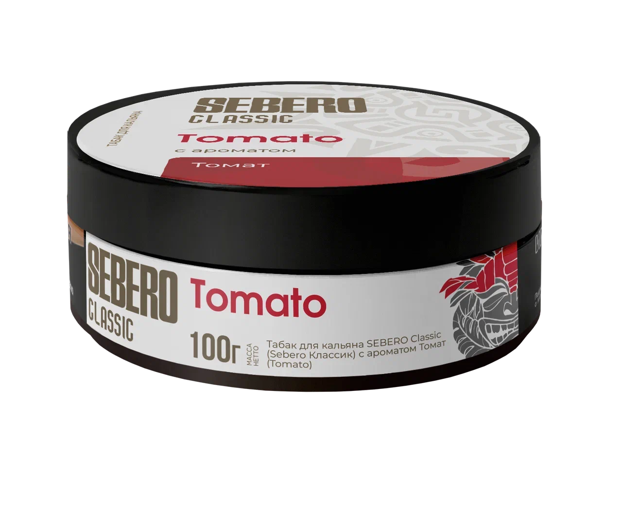 Sebero Classic Tomato Hookah Shisha Flavor