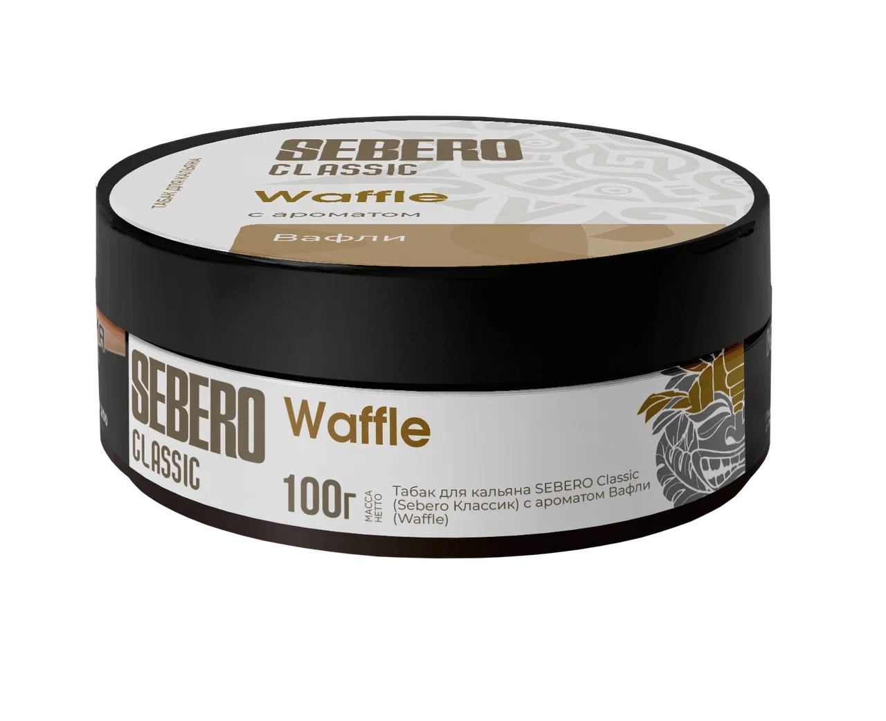 Sebero Classic Waffle Hookah Shisha Flavor