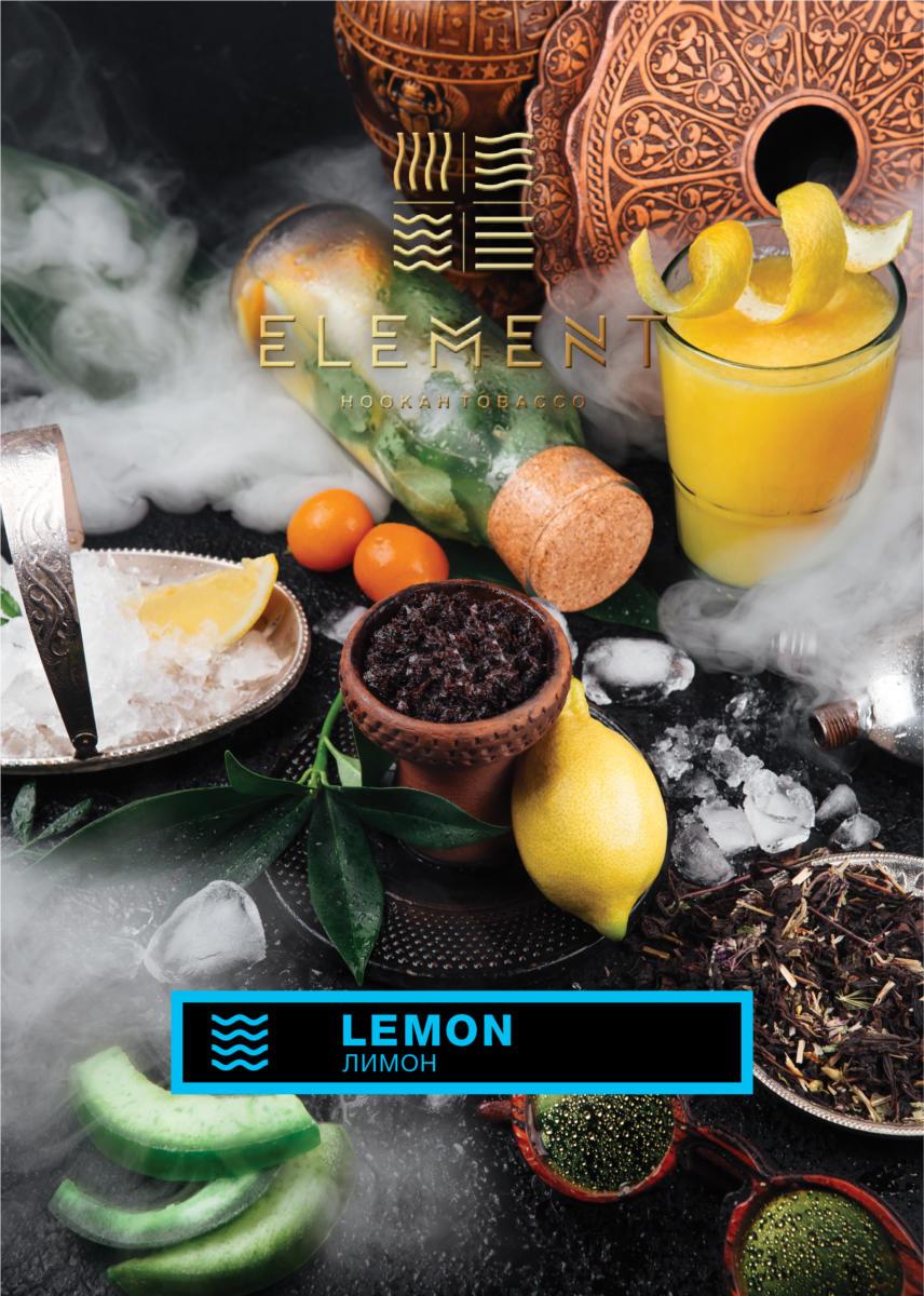 Element Water Line Lemon Hookah Flavors