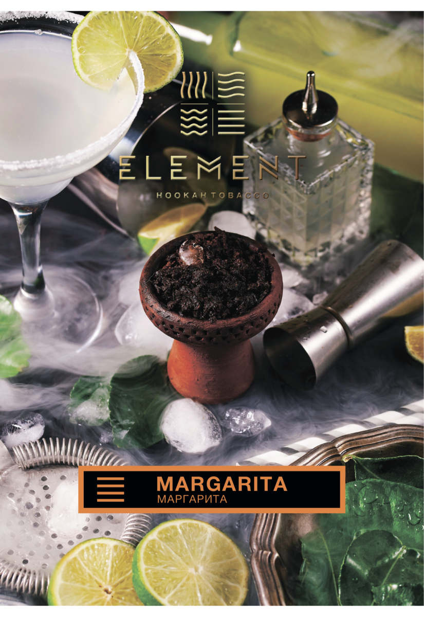 Element Earth Line Margarita Hookah Flavors