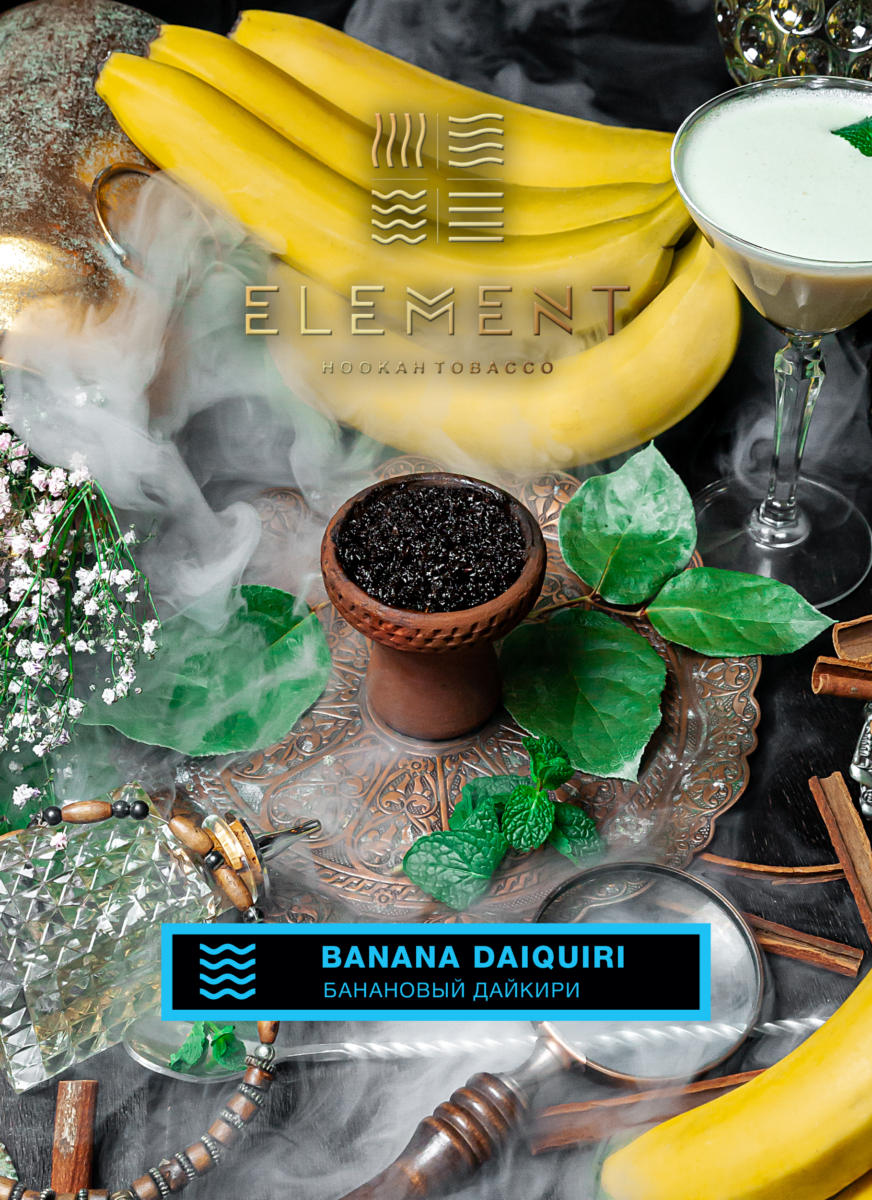 Element Water Line Banana Daiquiri Hookah Flavors