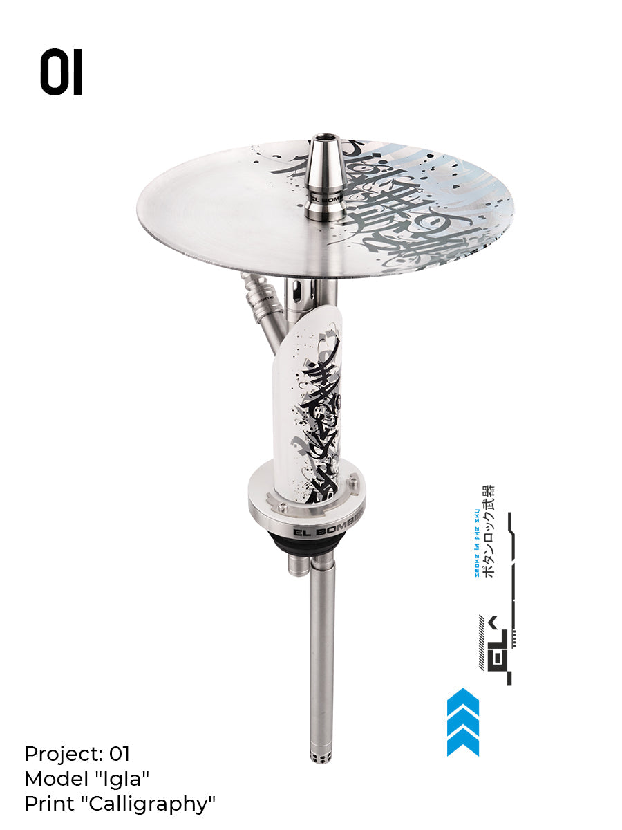 El Bomber Igla Calligraphy Hookah